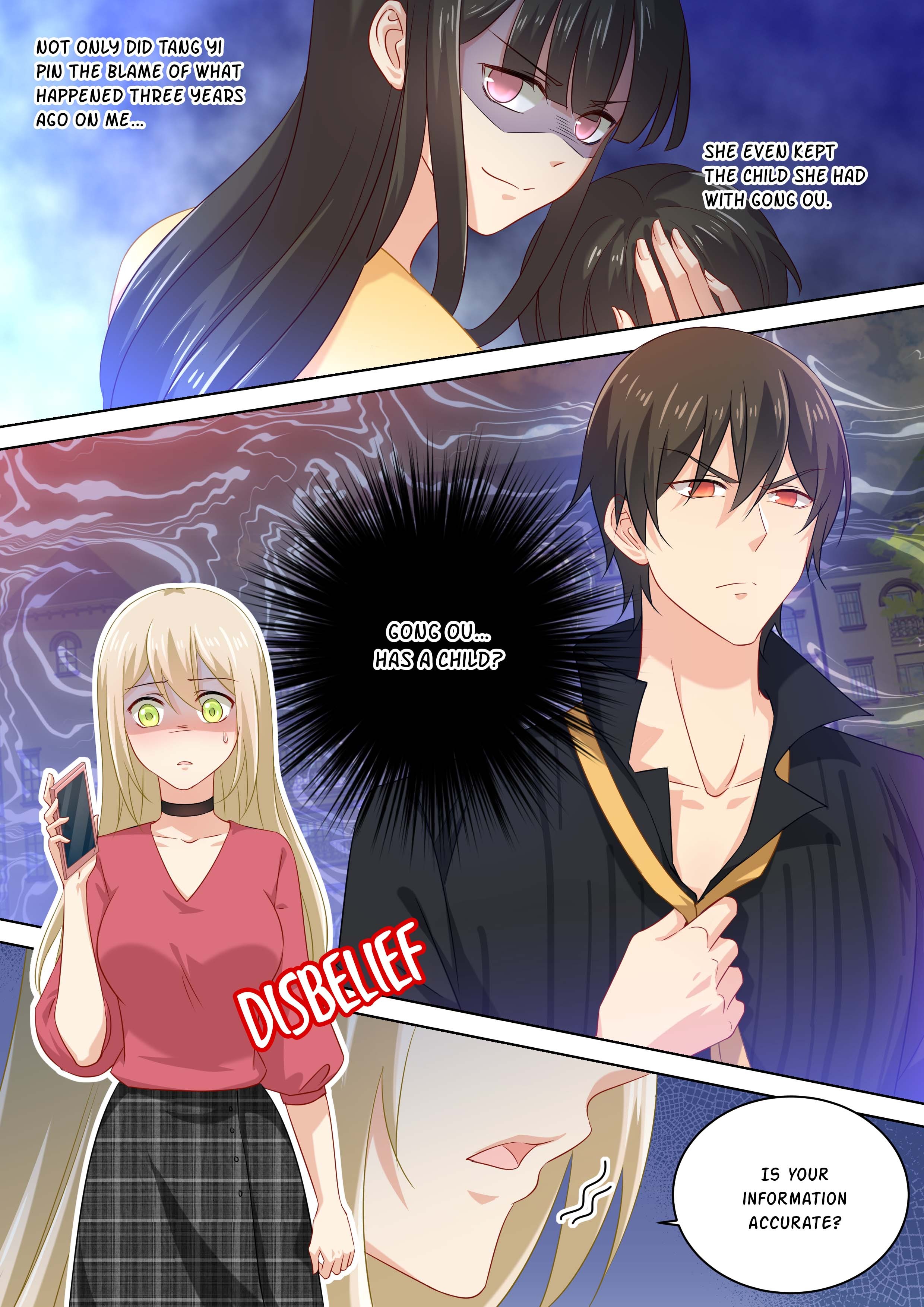 My Lover Is Paranoid - Chapter 173: Gong Ou's Child