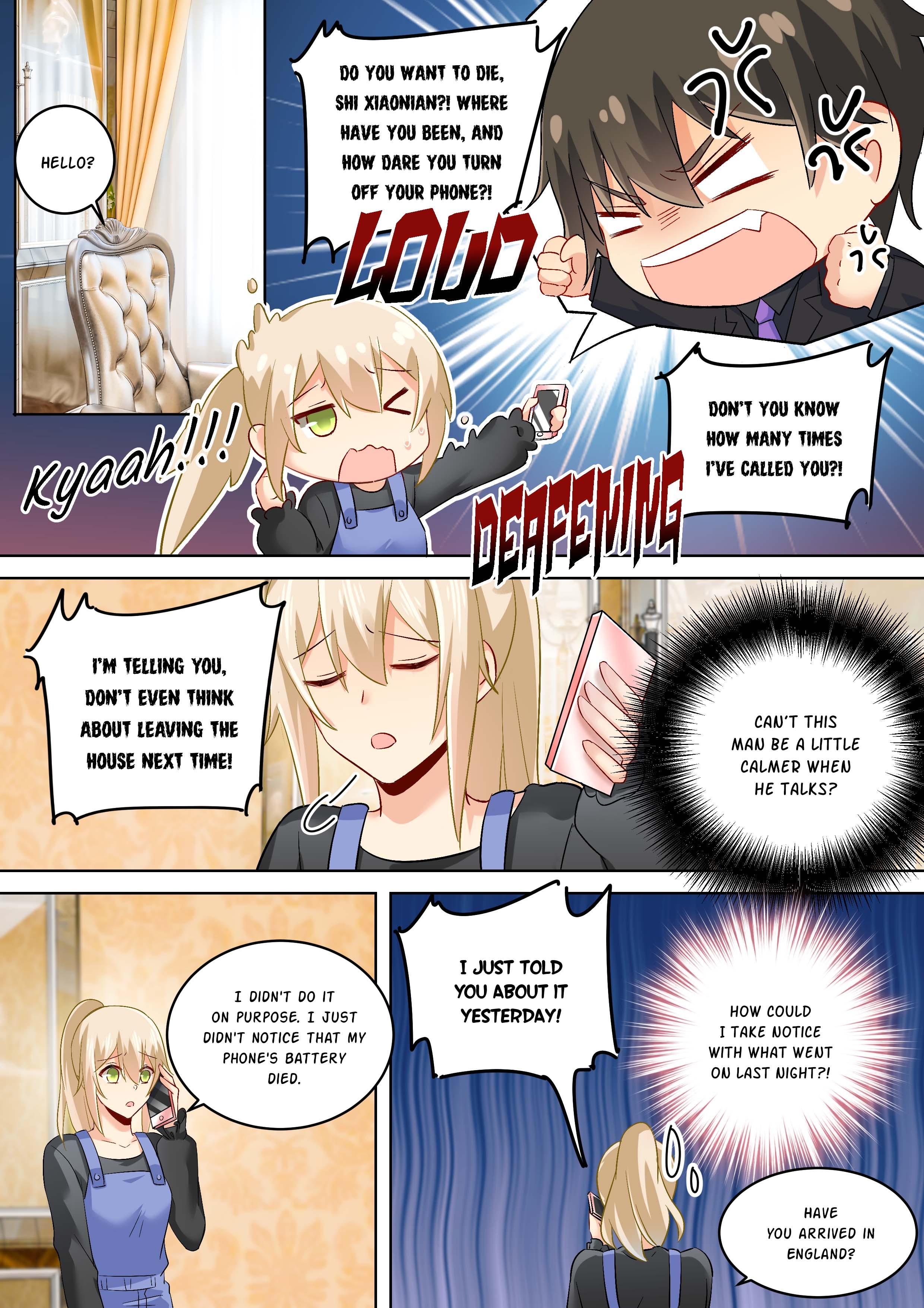 My Lover Is Paranoid - Chapter 162: Qianchu, I've Given Up On You