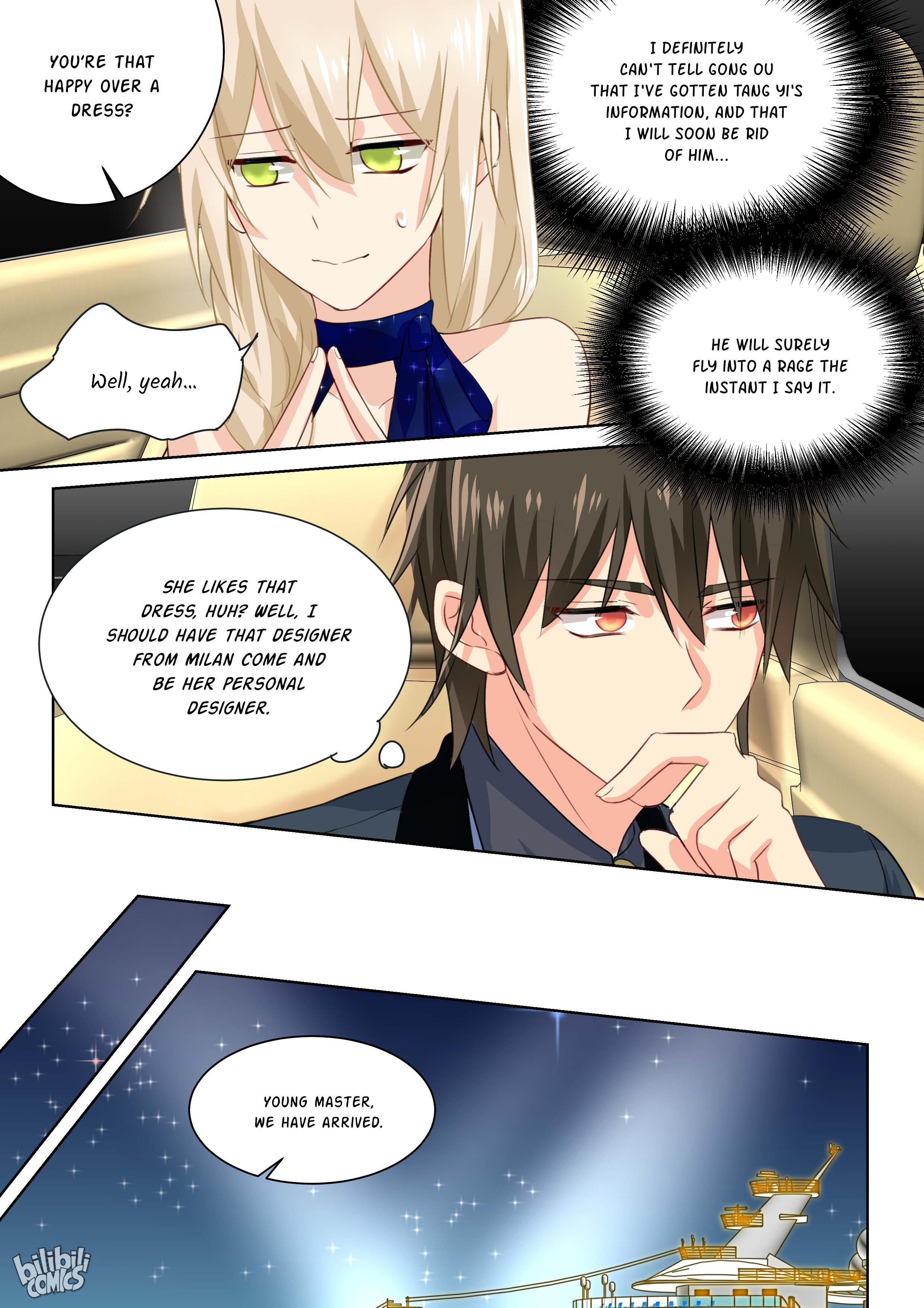 My Lover Is Paranoid - Chapter 96: Revisiting An Old Place