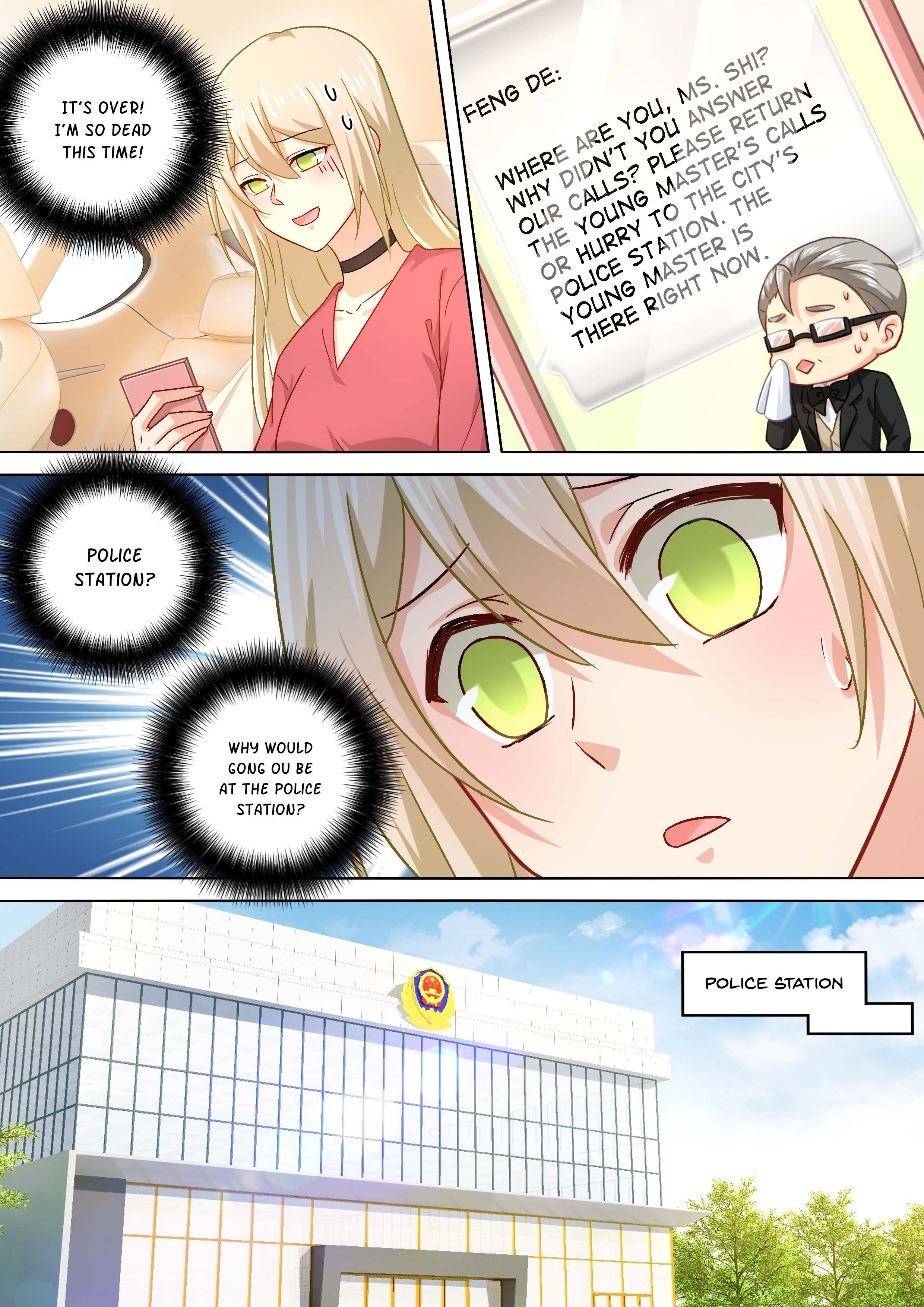 My Lover Is Paranoid - Chapter 186: Gong Ou's Thunderous Anger