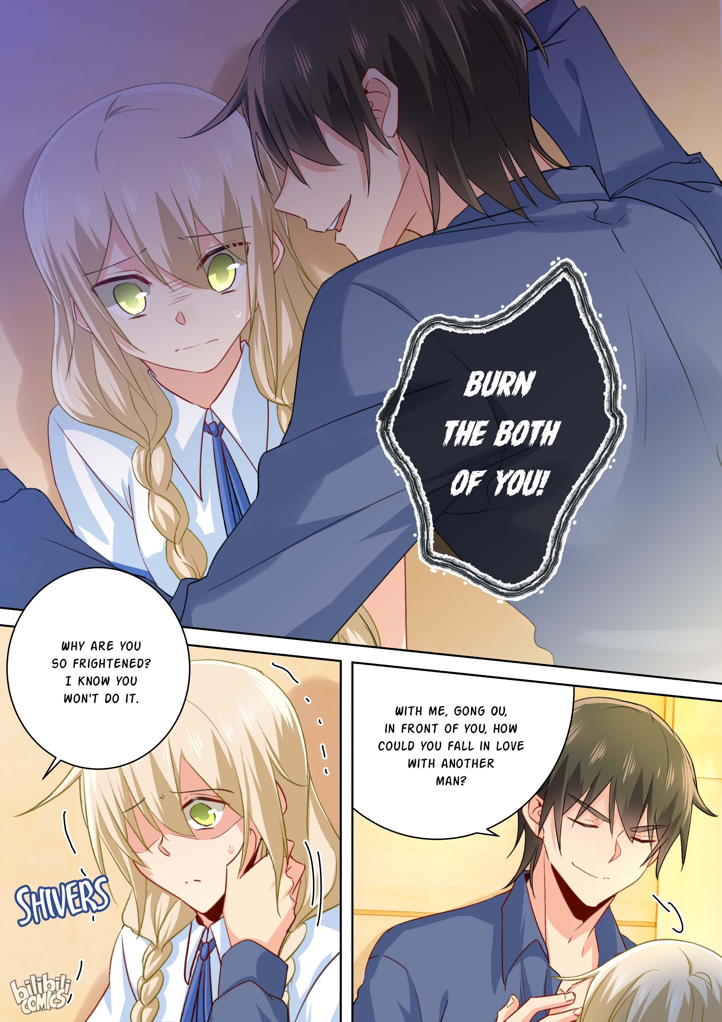 My Lover Is Paranoid - Chapter 144: Gong Ou, The King Of Jealousy