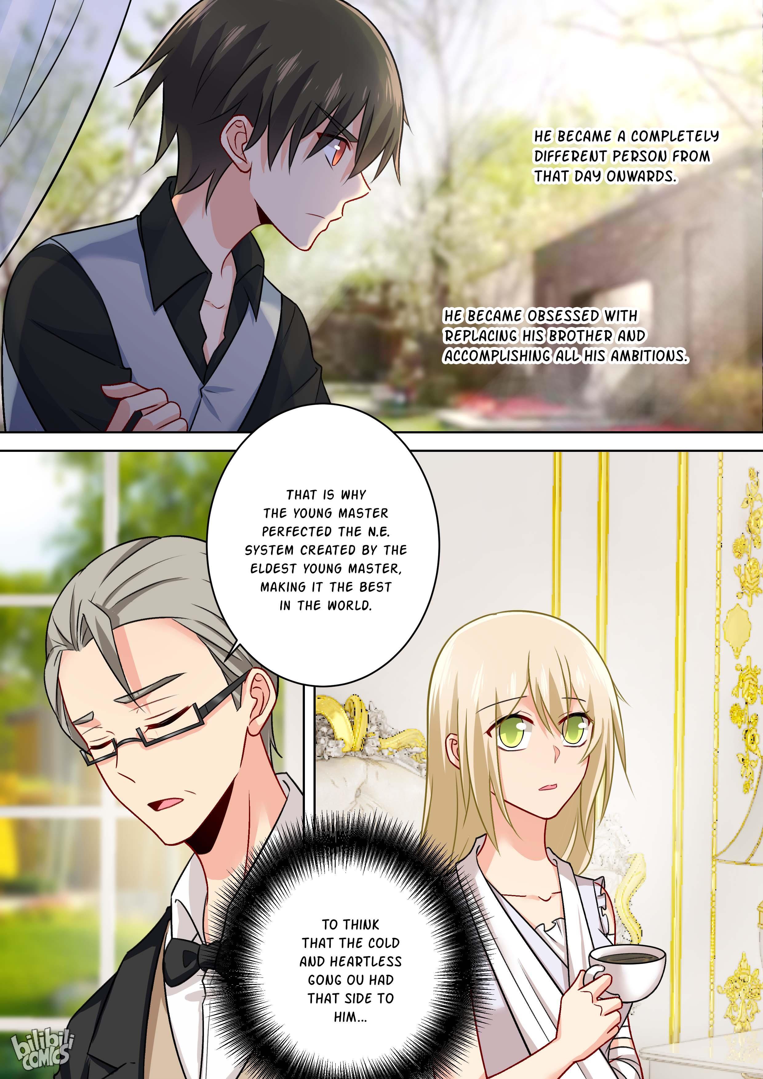 My Lover Is Paranoid - Chapter 213: Gong Ou’s Reluctance