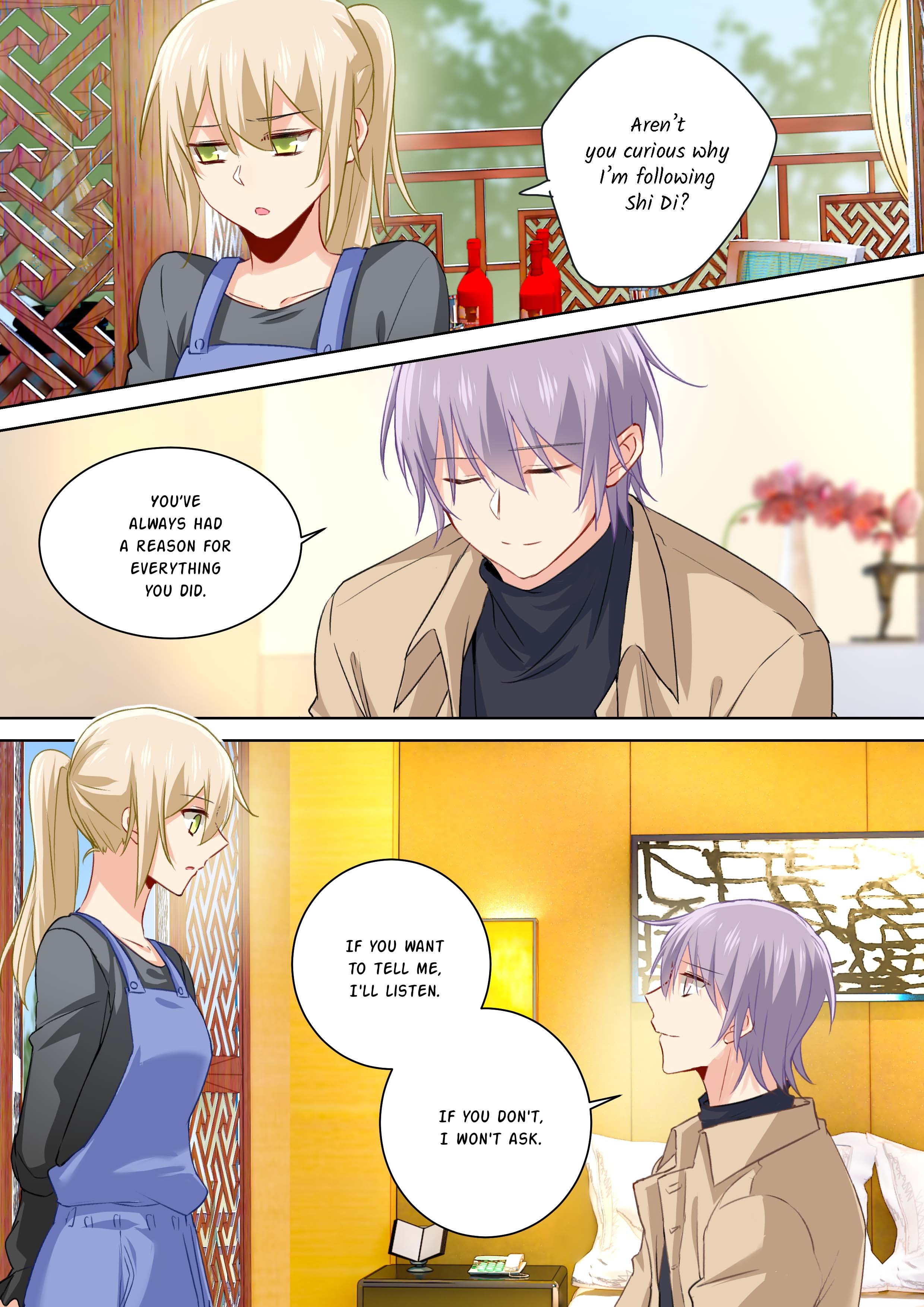 My Lover Is Paranoid - Chapter 153: Qianchu Has Changed