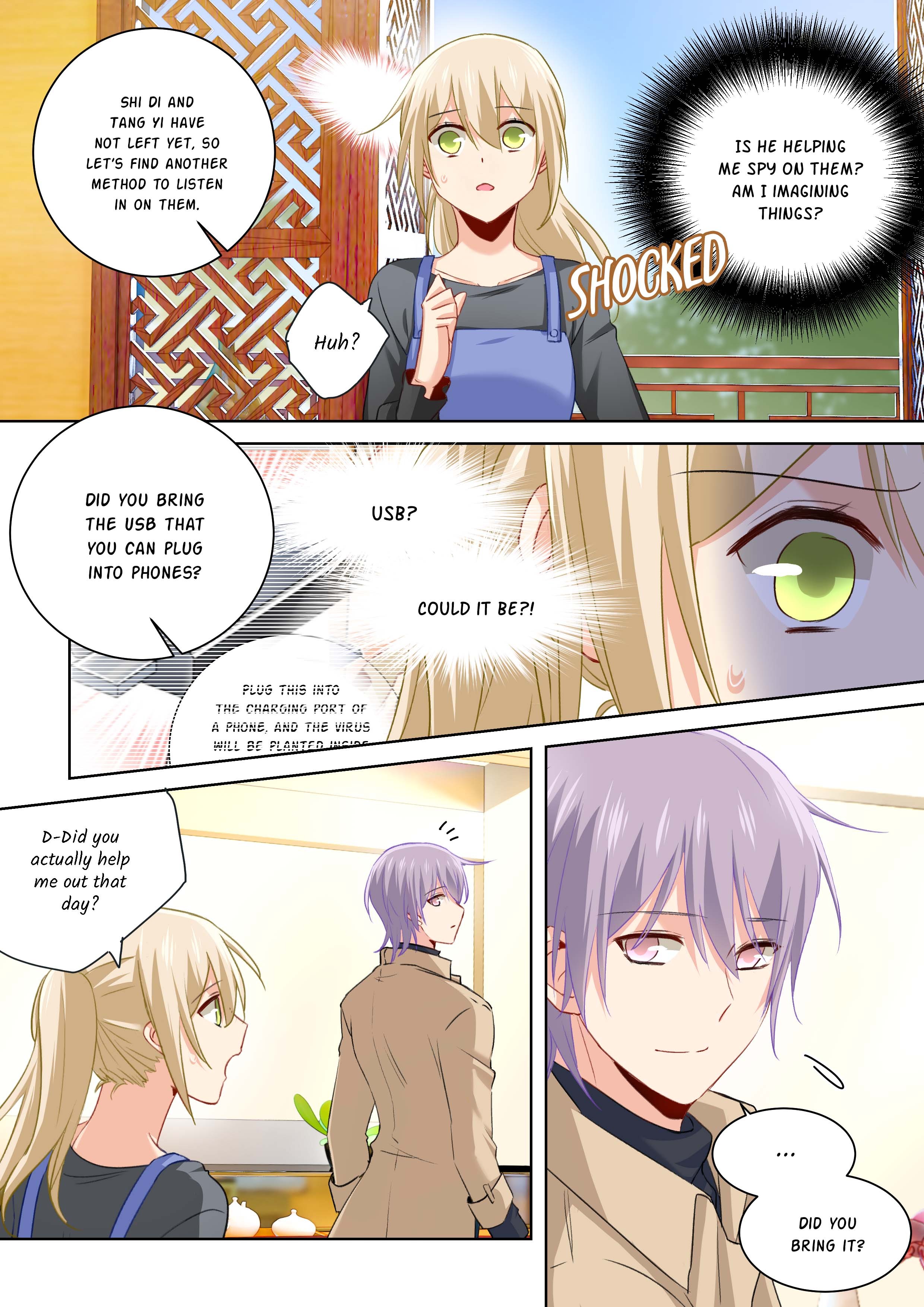 My Lover Is Paranoid - Chapter 153: Qianchu Has Changed