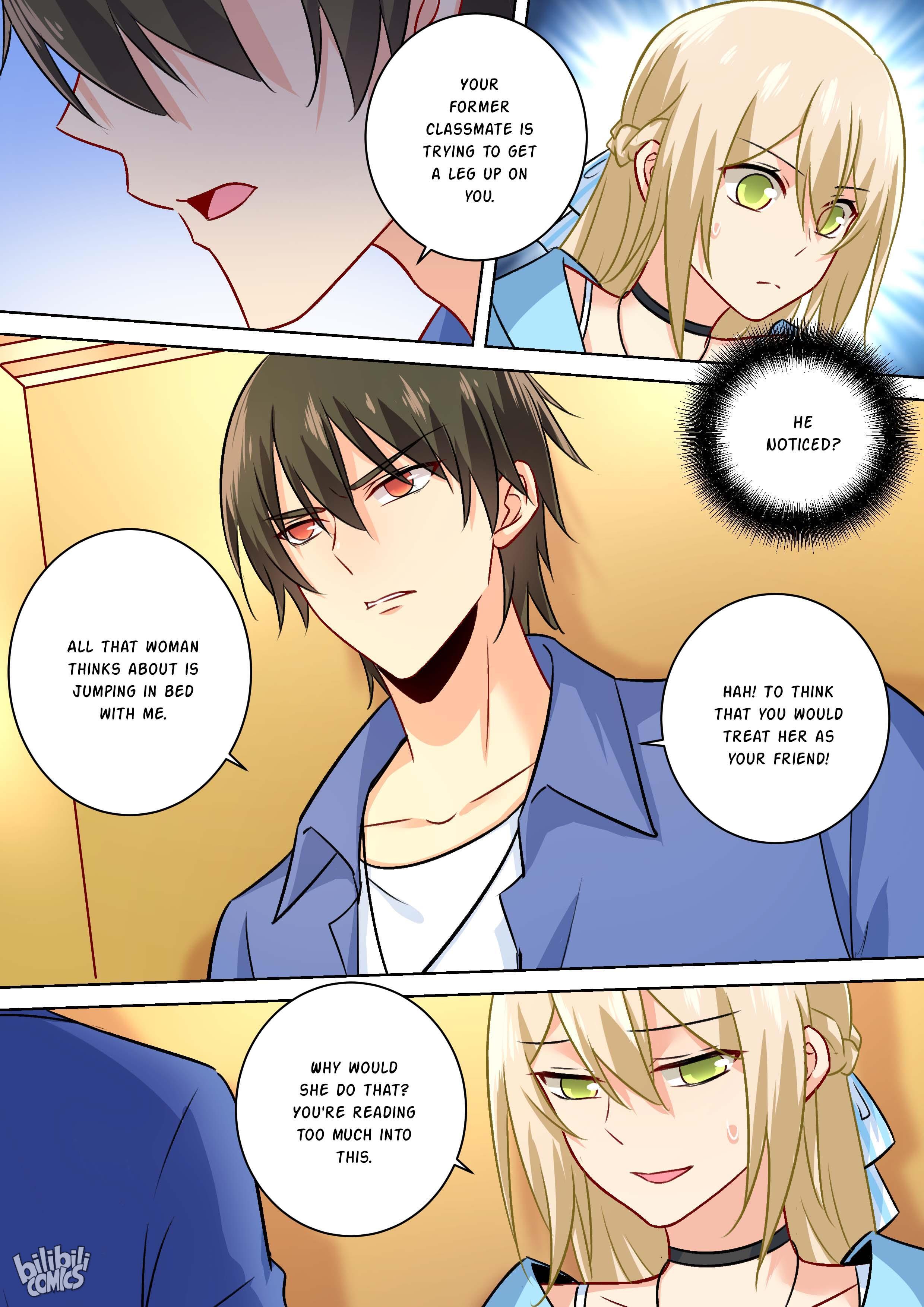 My Lover Is Paranoid - Chapter 198: He Noticed!