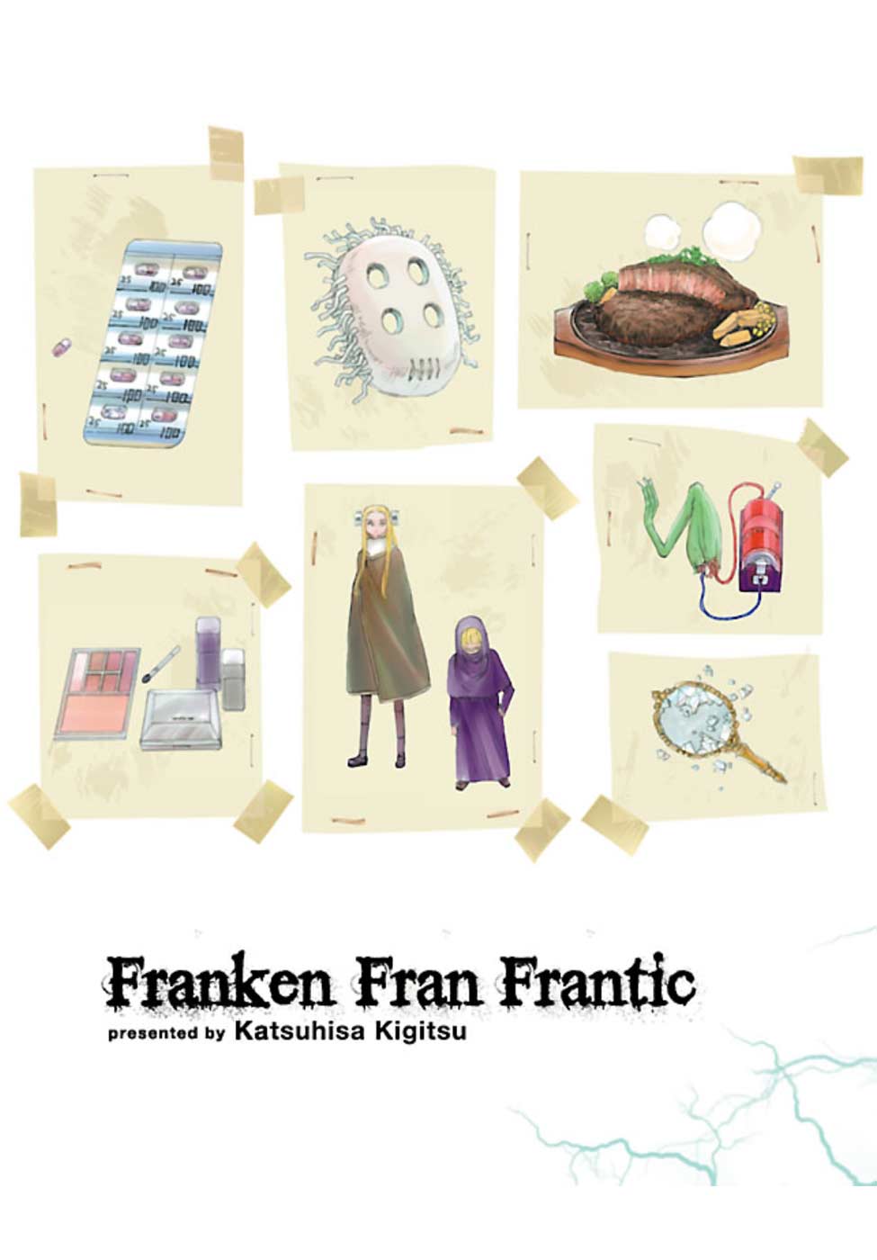 Franken Fran Frantic - Chapter 17.5: Warrior Of Hope