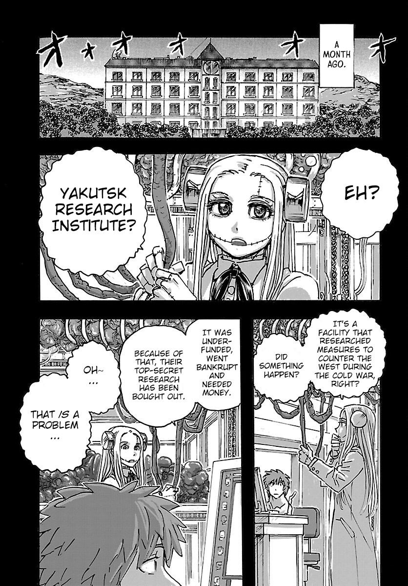 Franken Fran Frantic - Vol.7 Chapter 46: The Flowers Whisper Death