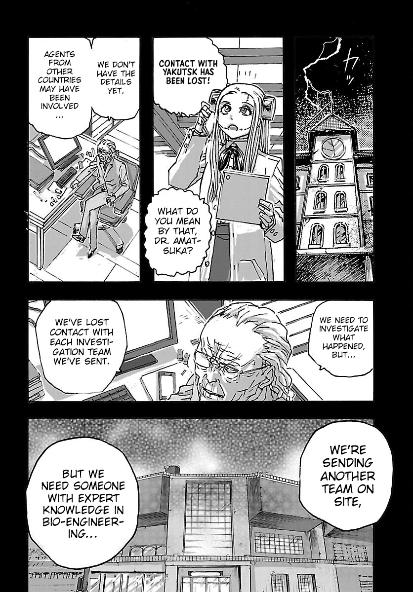 Franken Fran Frantic - Vol.7 Chapter 46: The Flowers Whisper Death