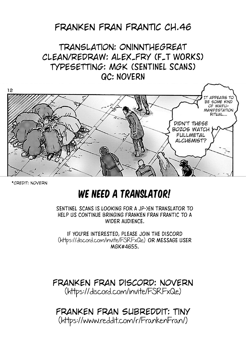 Franken Fran Frantic - Vol.7 Chapter 46: The Flowers Whisper Death