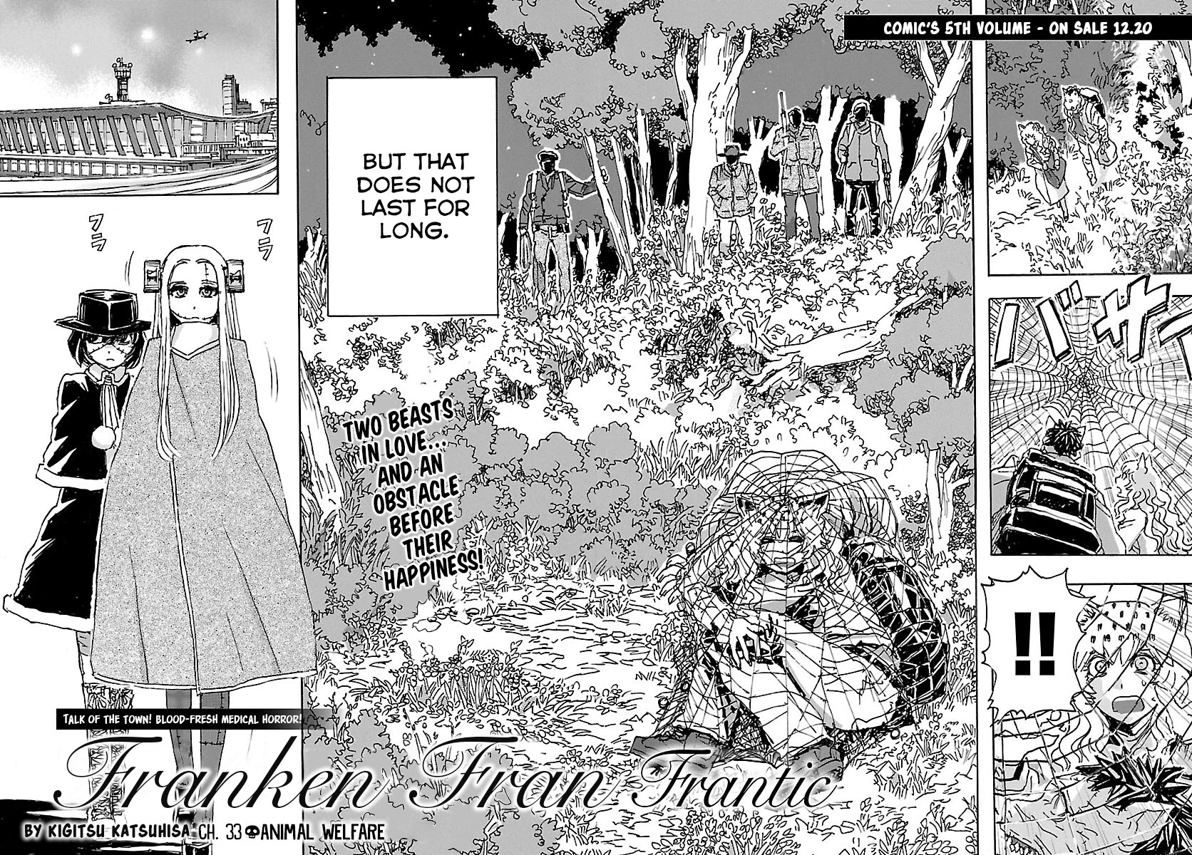 Franken Fran Frantic - Chapter 33: Animal Welfare