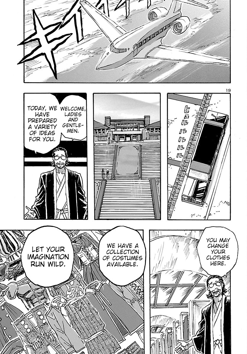 Franken Fran Frantic - Chapter 33: Animal Welfare