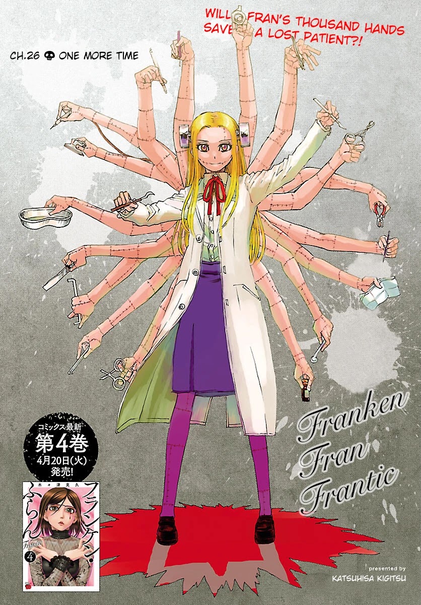 Franken Fran Frantic - Chapter 26