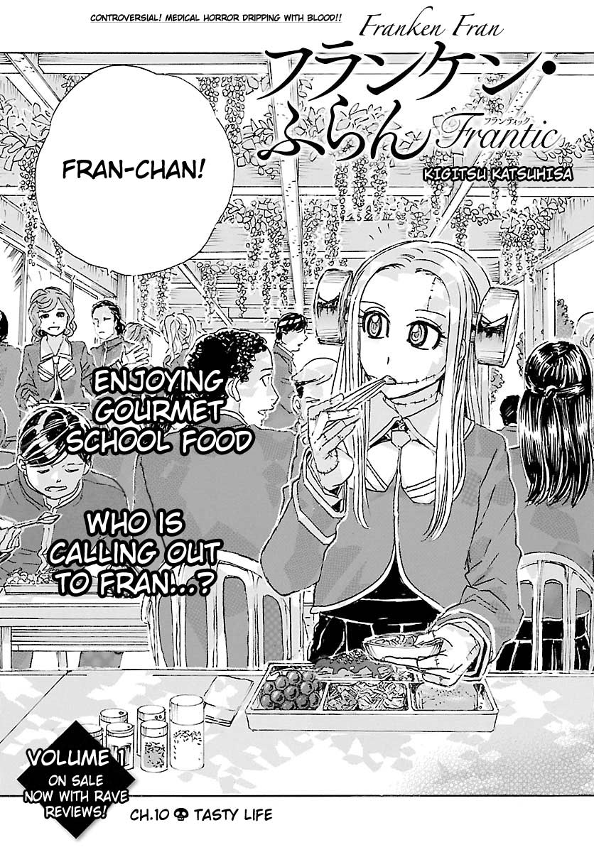 Franken Fran Frantic - Vol.2 Chapter 10: Tasty Life