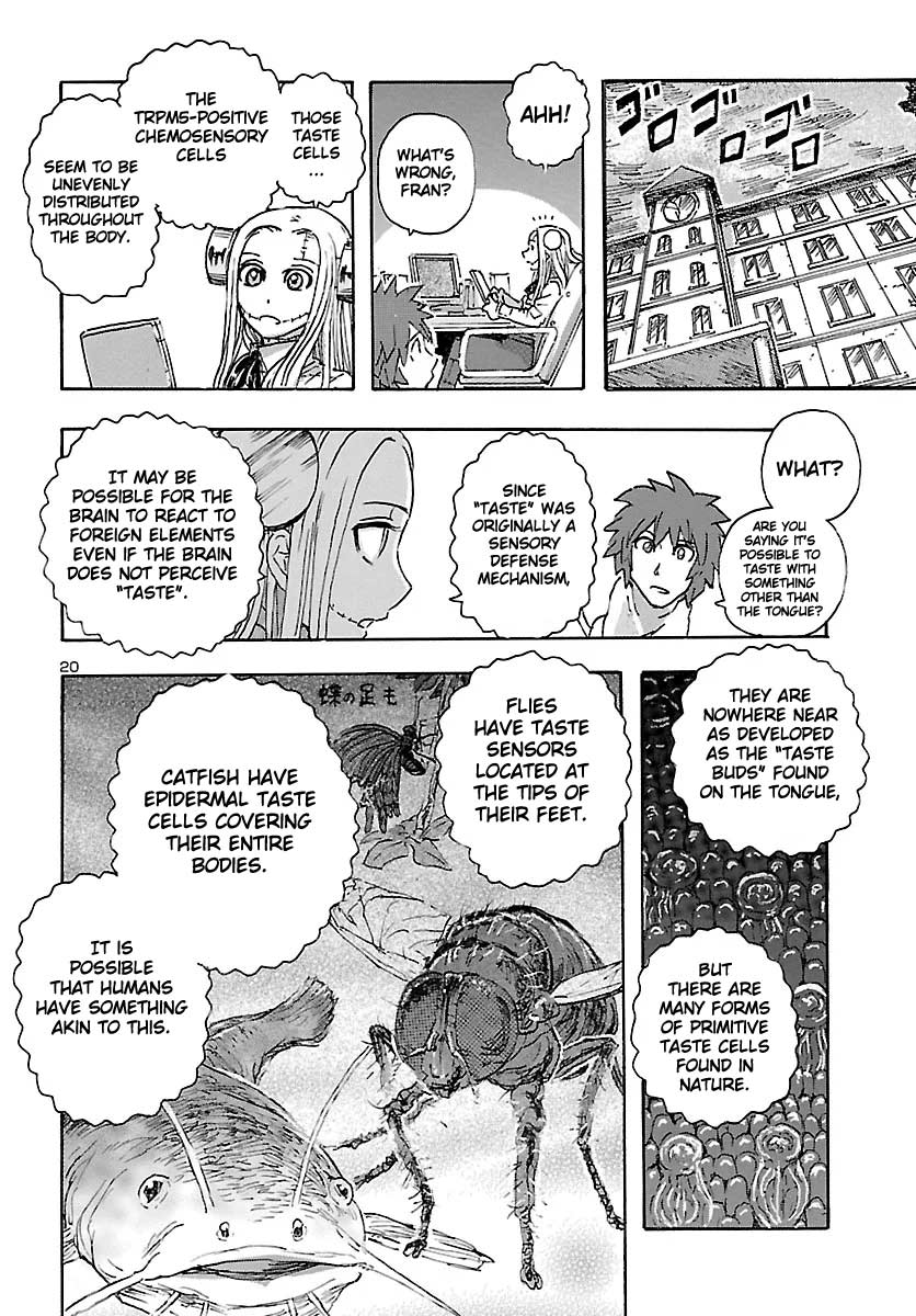 Franken Fran Frantic - Vol.2 Chapter 10: Tasty Life