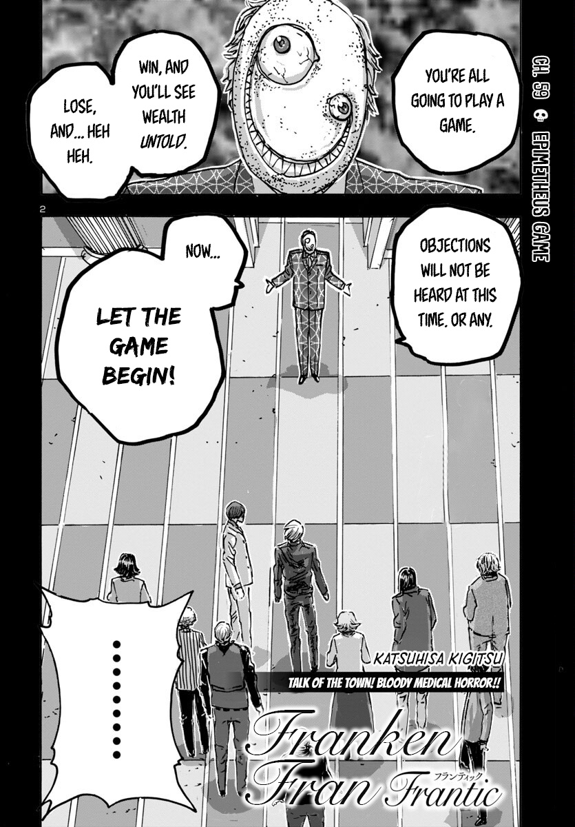 Franken Fran Frantic - Vol.9 Chapter 59: Epimetheus Game