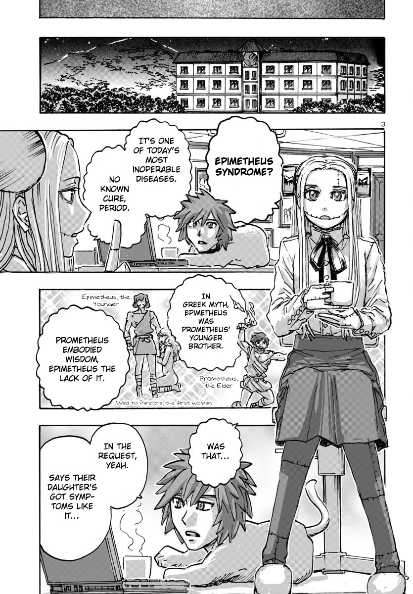 Franken Fran Frantic - Vol.9 Chapter 59: Epimetheus Game