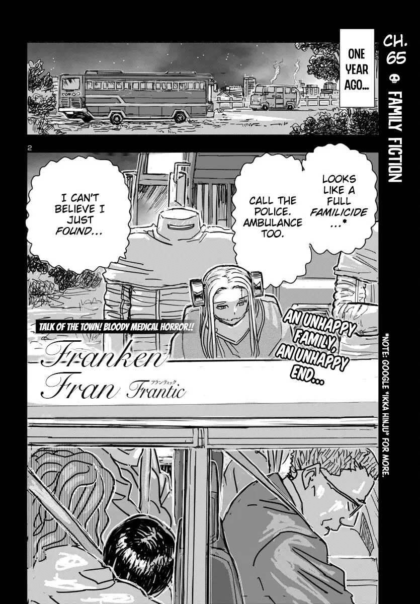 Franken Fran Frantic - Vol.10 Chapter 65: Family Fiction