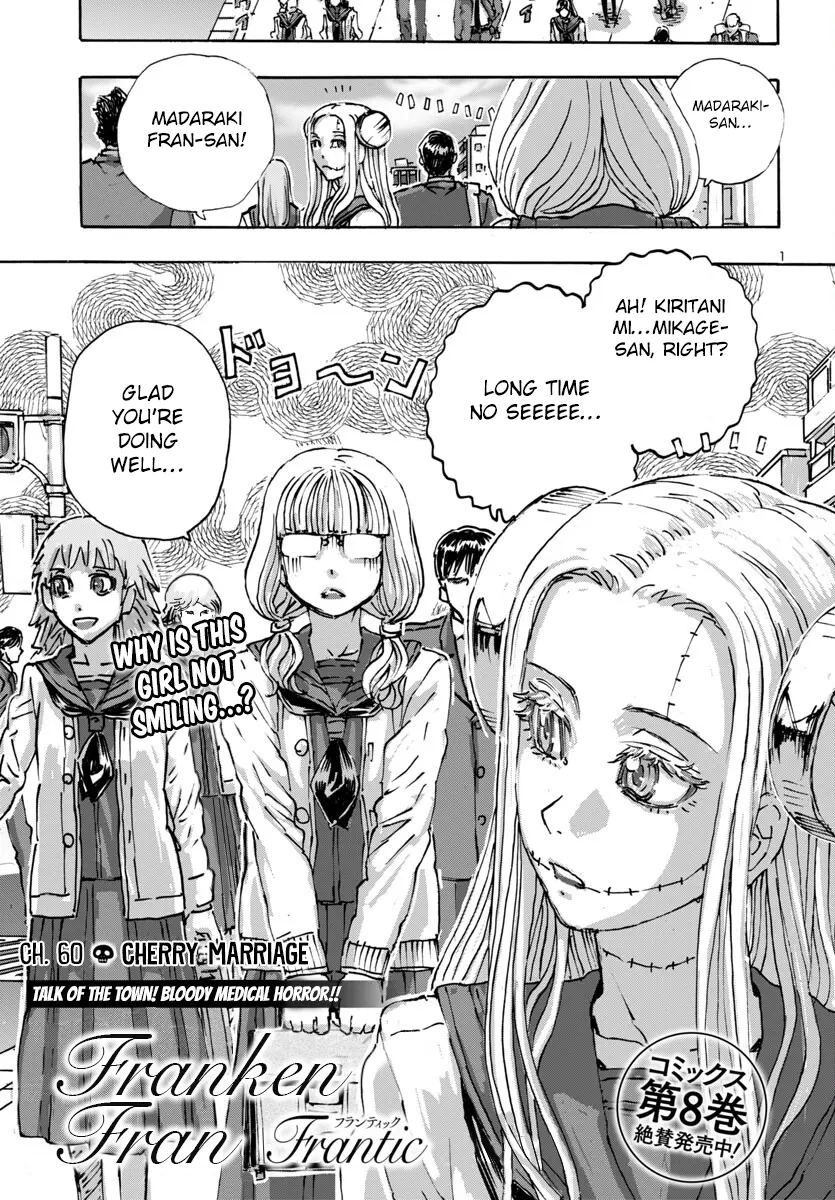 Franken Fran Frantic - Vol.10 Chapter 60: Cherry Marriage