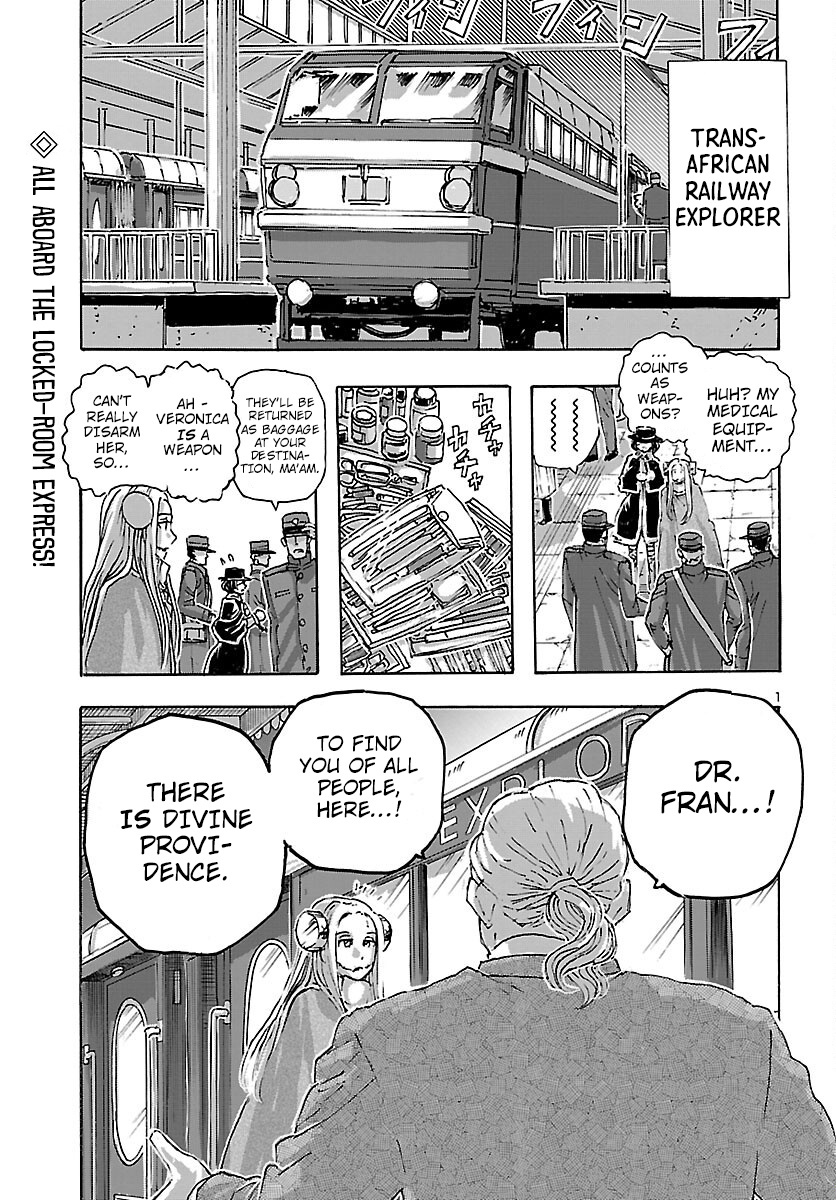 Franken Fran Frantic - Vol.8 Chapter 48: Mystery Train