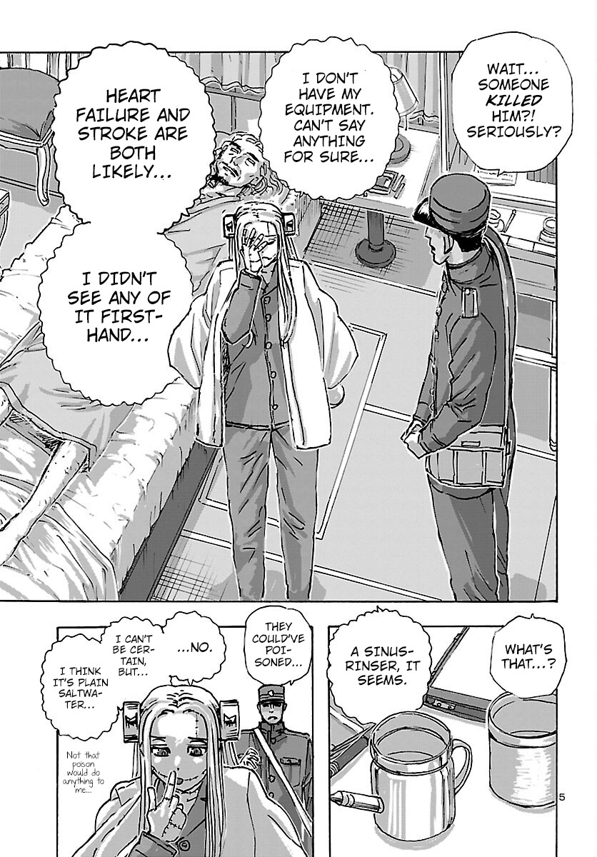 Franken Fran Frantic - Vol.8 Chapter 48: Mystery Train