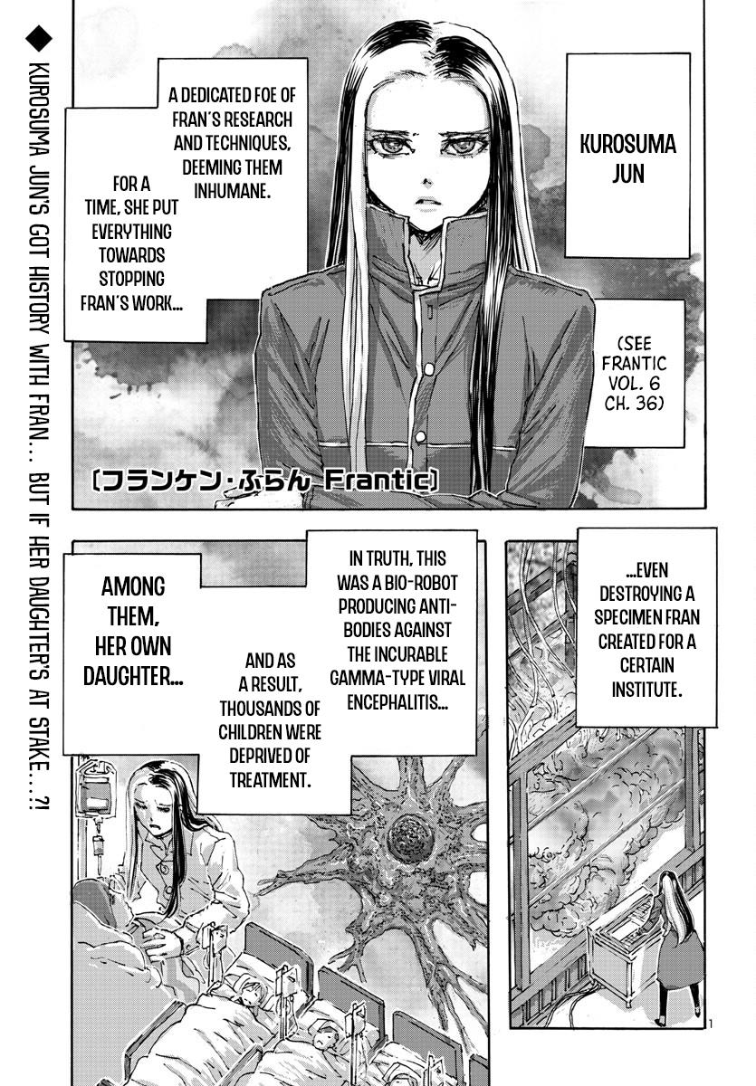 Franken Fran Frantic - Vol.8 Chapter 53: Her Again...