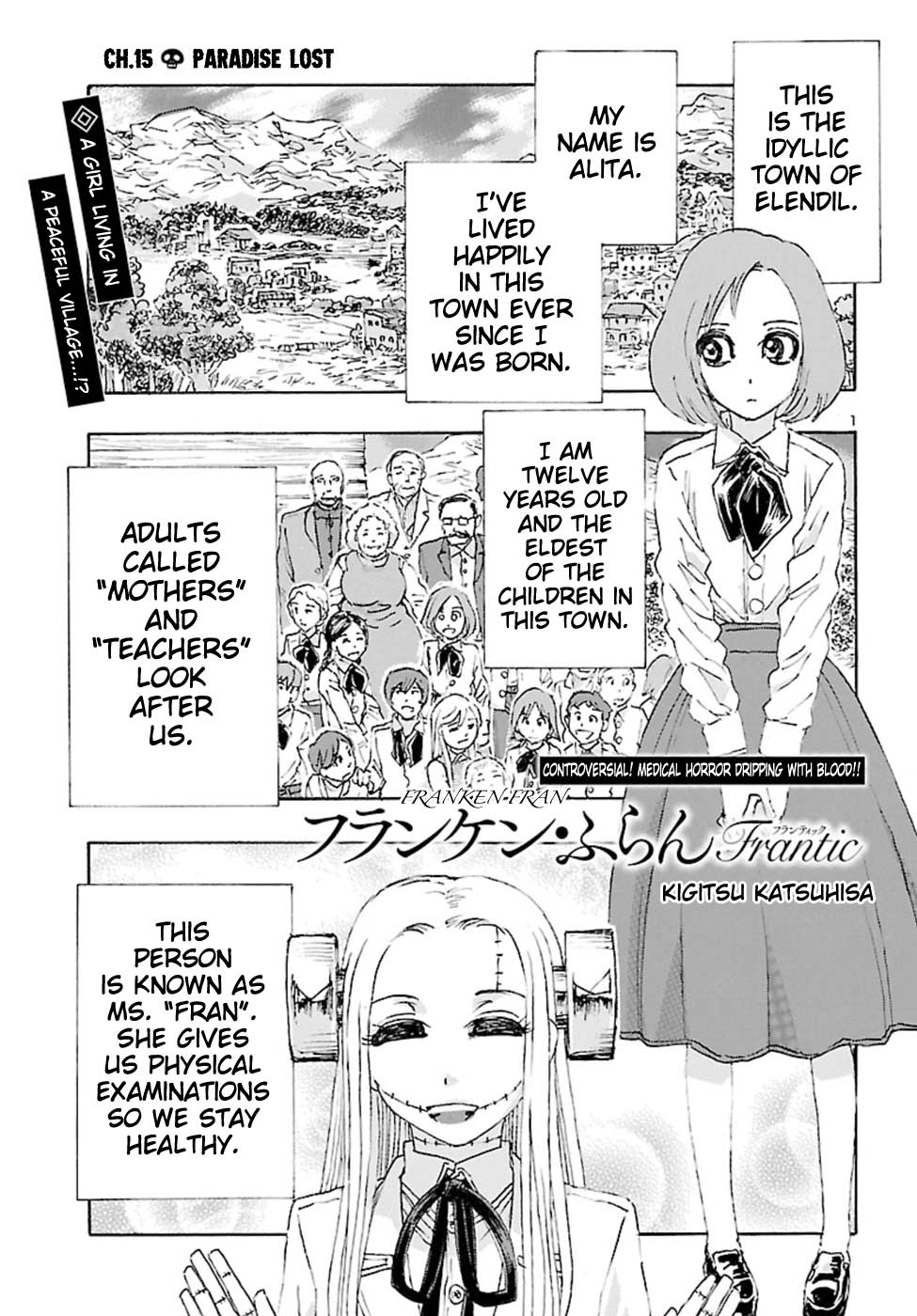 Franken Fran Frantic - Vol.3 Chapter 15: Paradise Lost