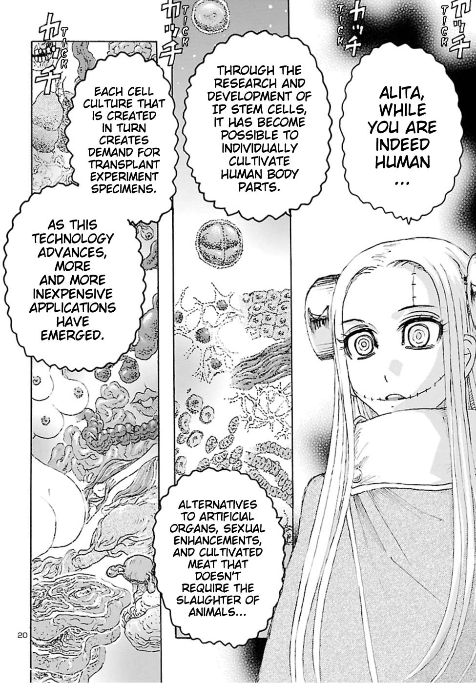 Franken Fran Frantic - Vol.3 Chapter 15: Paradise Lost