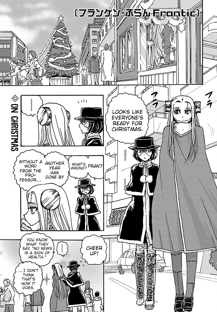 Franken Fran Frantic - Chapter 34: Gift On The Holy Night