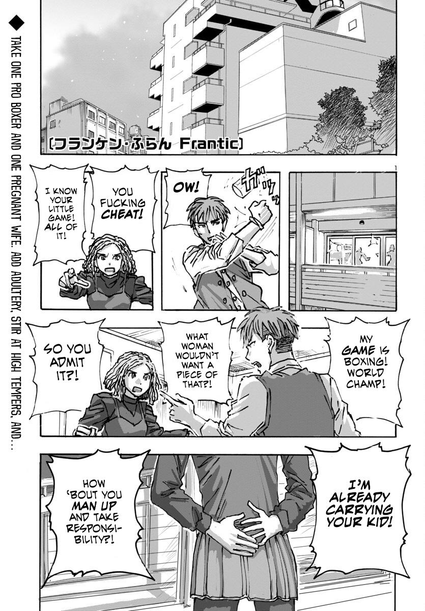 Franken Fran Frantic - Vol.9 Chapter 57: From Here To Maternity