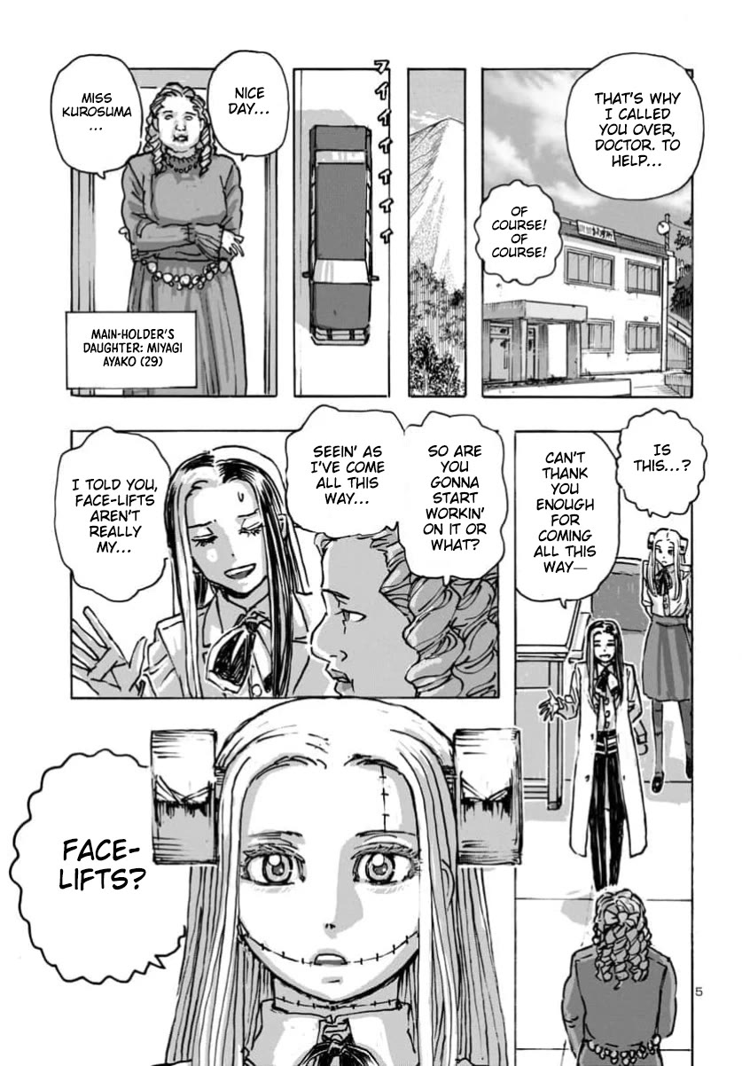 Franken Fran Frantic - Chapter 62: Model Village