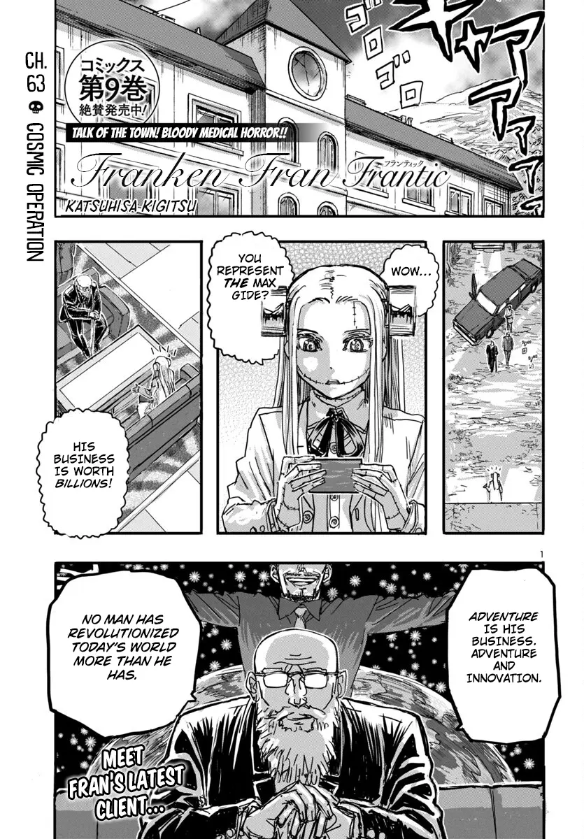 Franken Fran Frantic - Vol.10 Chapter 63: Cosmic Operation