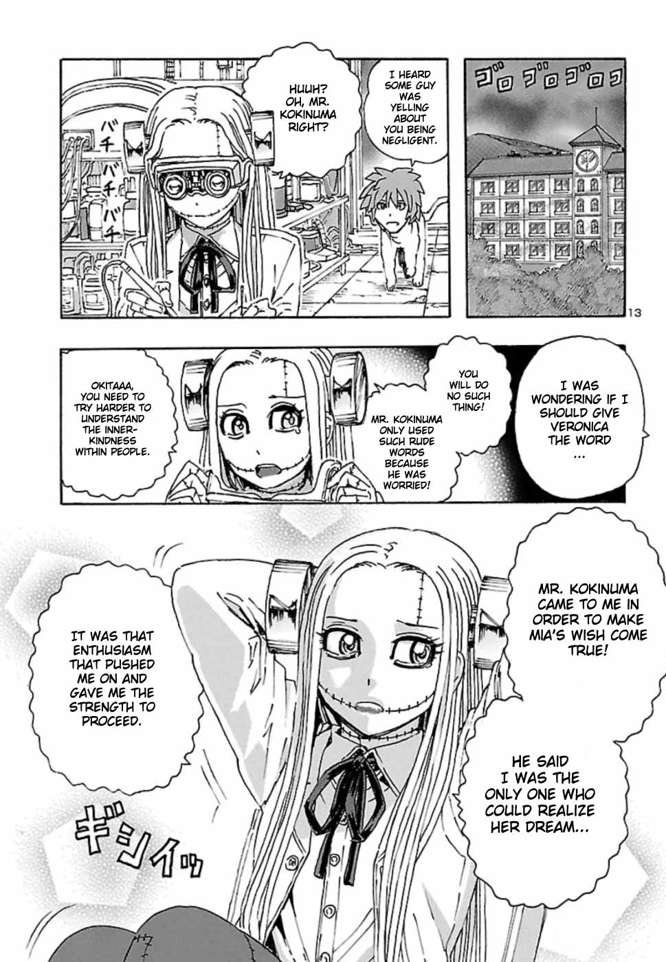 Franken Fran Frantic - Vol.2 Chapter 6: Animal Party