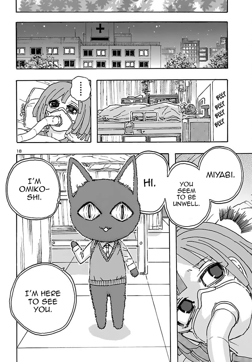 Franken Fran Frantic - Chapter 31: Strange Friend