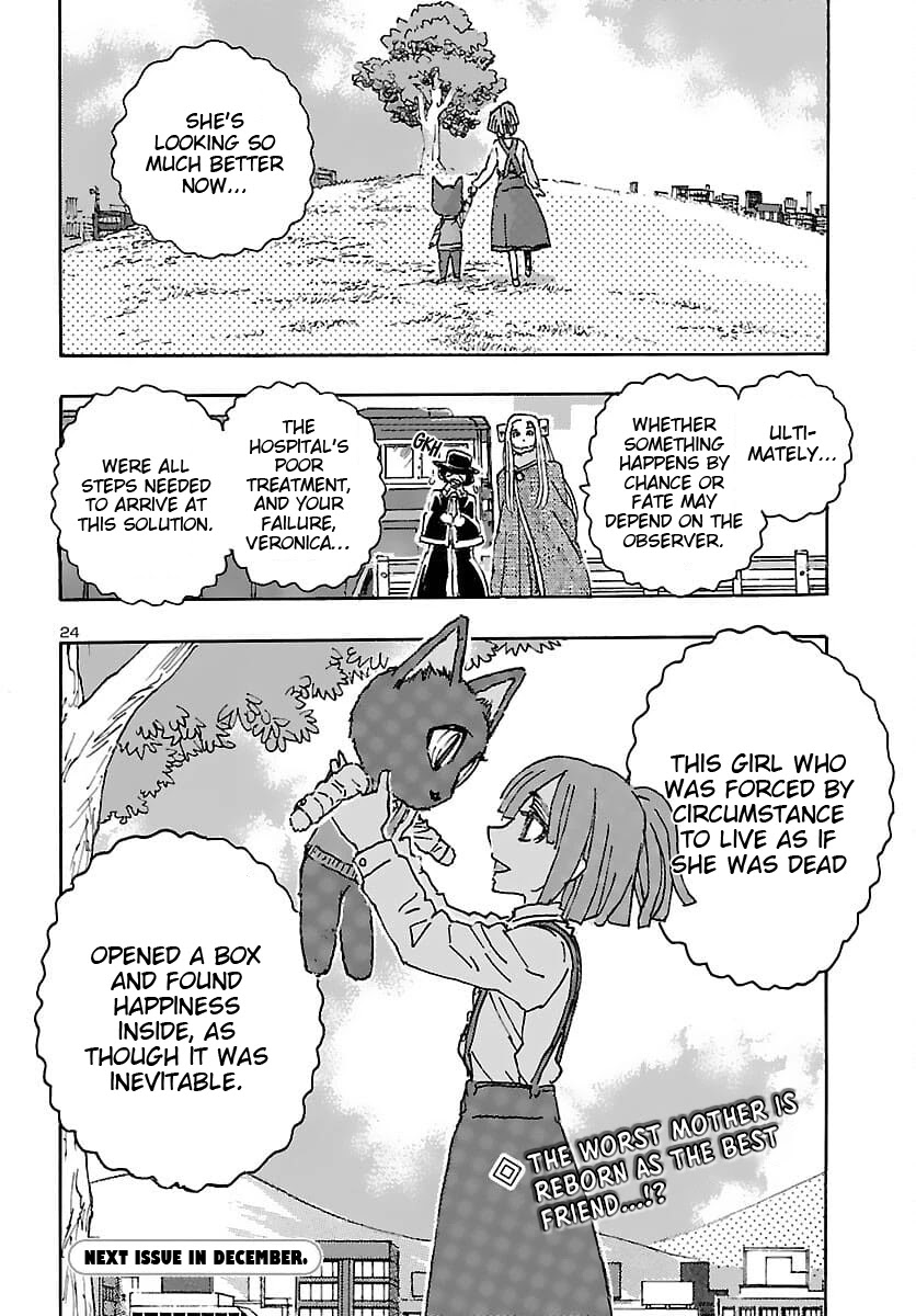 Franken Fran Frantic - Chapter 31: Strange Friend