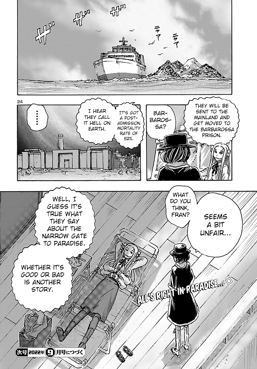 Franken Fran Frantic - Vol.7 Chapter 40: Cracks In Paradise