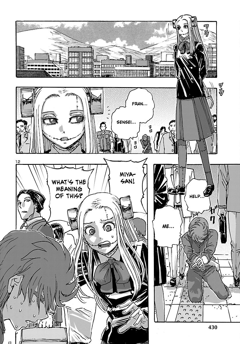 Franken Fran Frantic - Vol.7 Chapter 43: An Expensive Girl