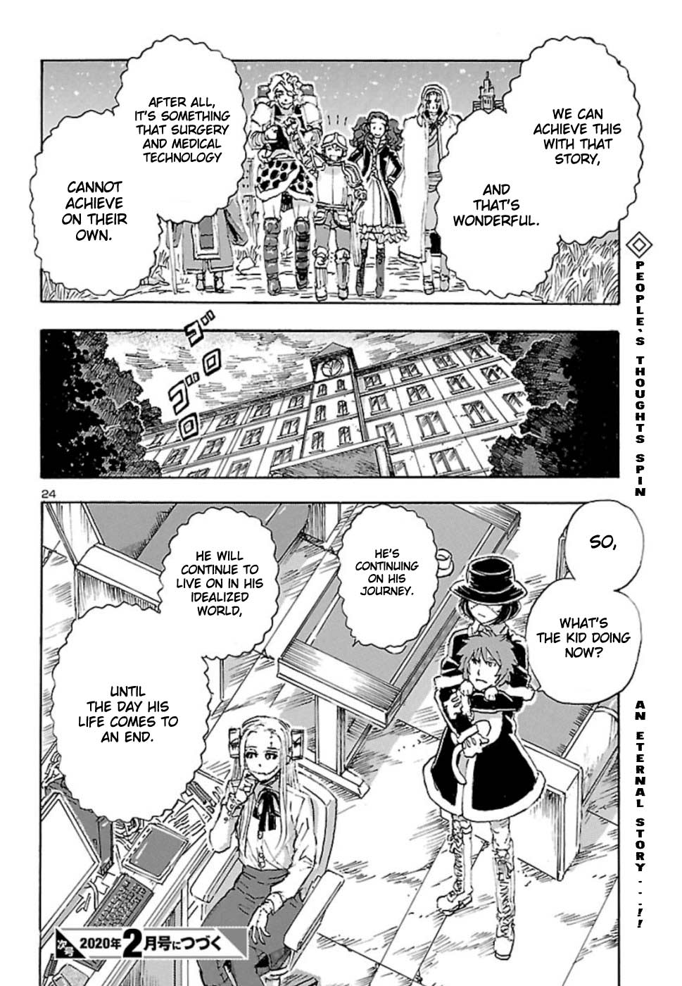 Franken Fran Frantic - Vol.2 Chapter 9: Neverending Story