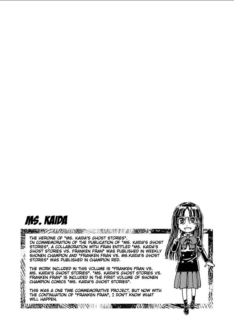 Franken Fran Frantic - Vol.1 Chapter 3.4: Franken Fran Vs Ms. Kaida's Ghost Stories