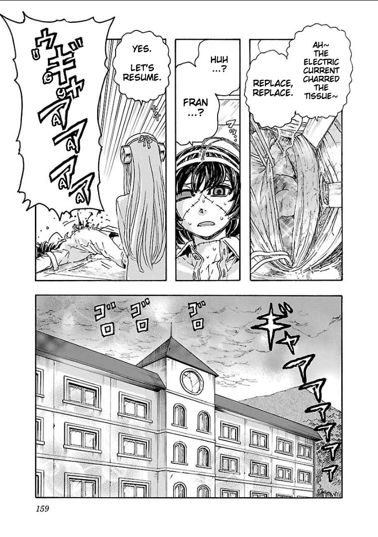 Franken Fran Frantic - Vol.1 Chapter 3.4: Franken Fran Vs Ms. Kaida's Ghost Stories