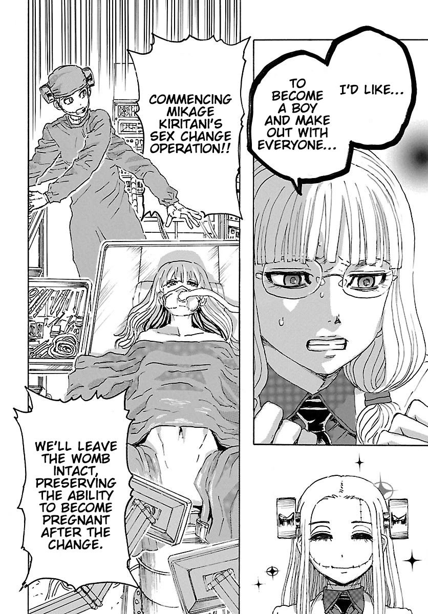 Franken Fran Frantic - Chapter 22