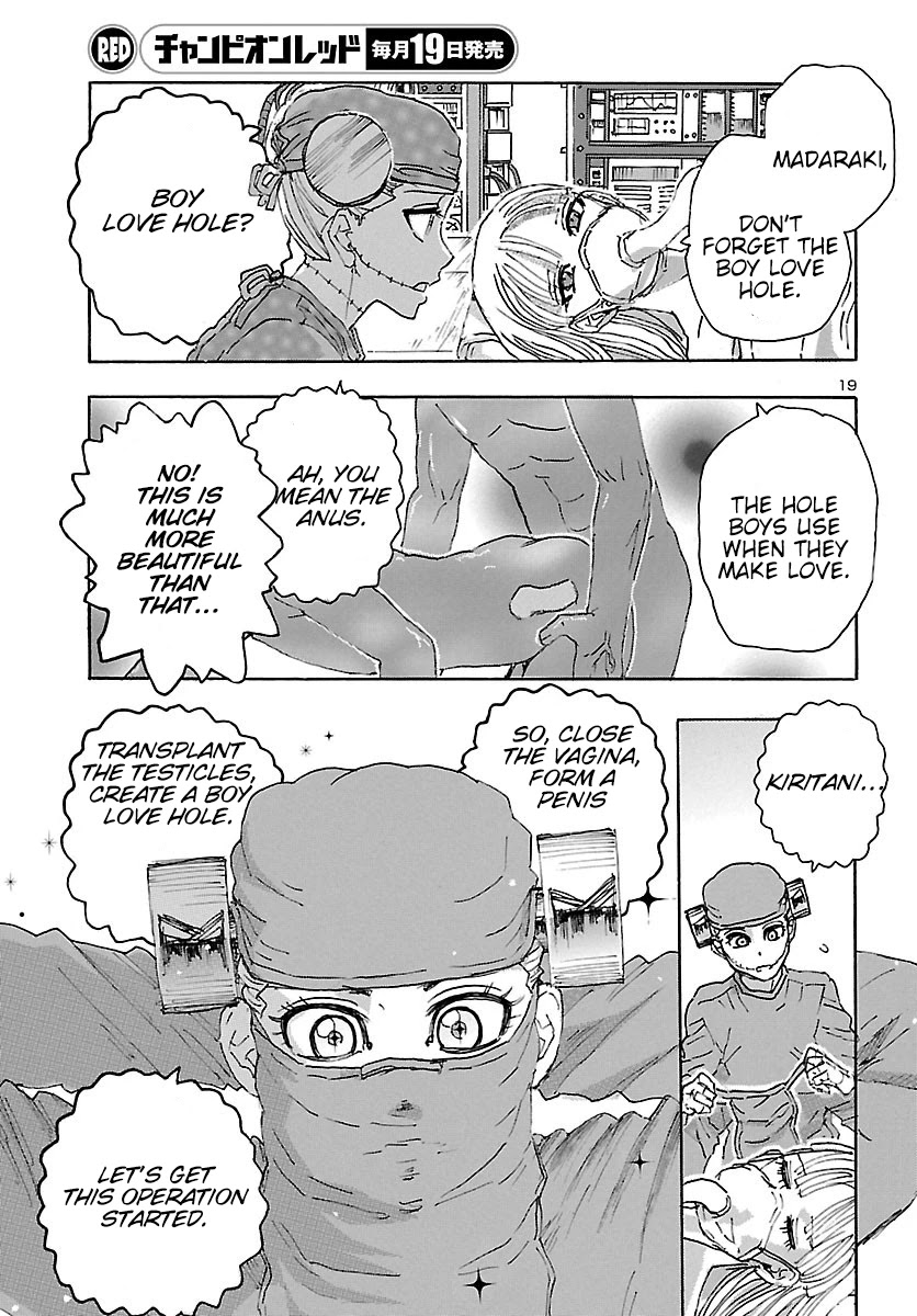 Franken Fran Frantic - Chapter 22