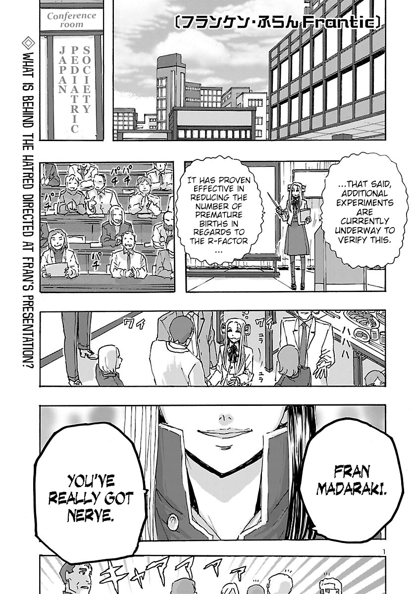 Franken Fran Frantic - Vol.6 Chapter 36: Gaze Of Hostility