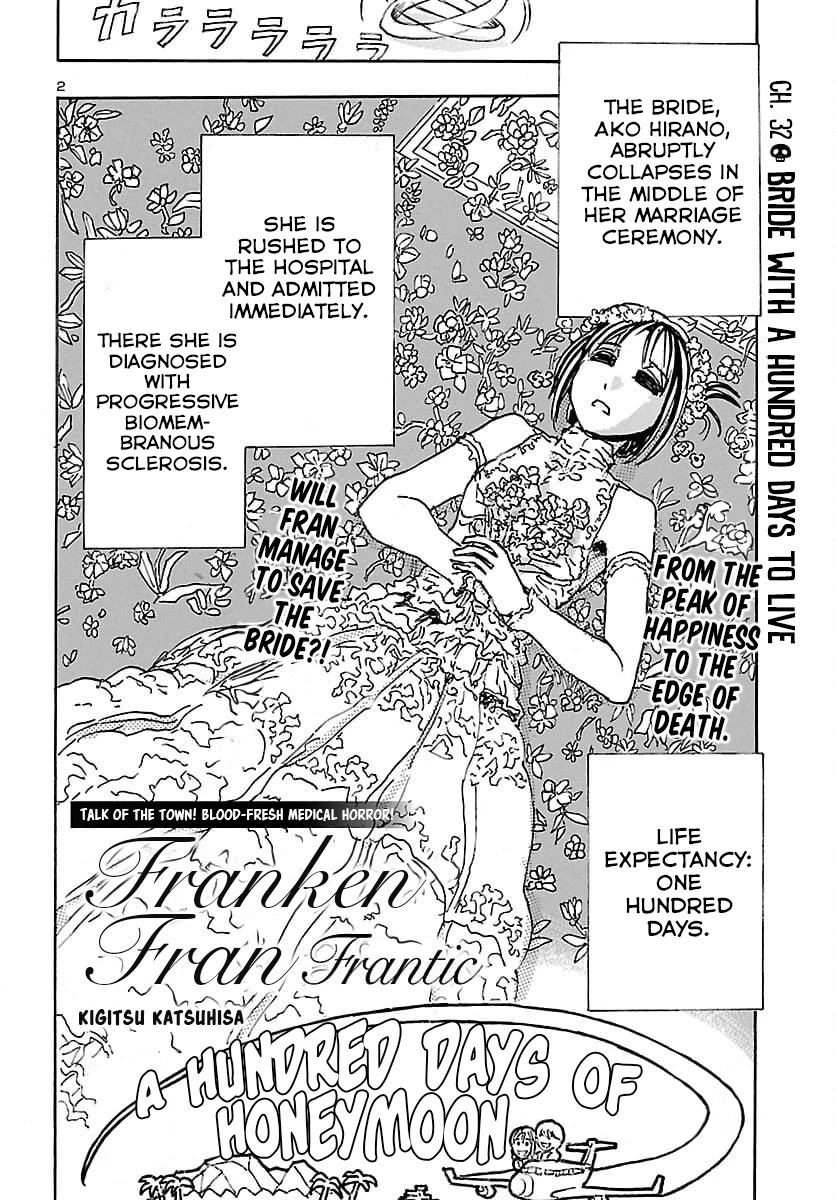 Franken Fran Frantic - Chapter 32: Bride With A Hundred Days To Live