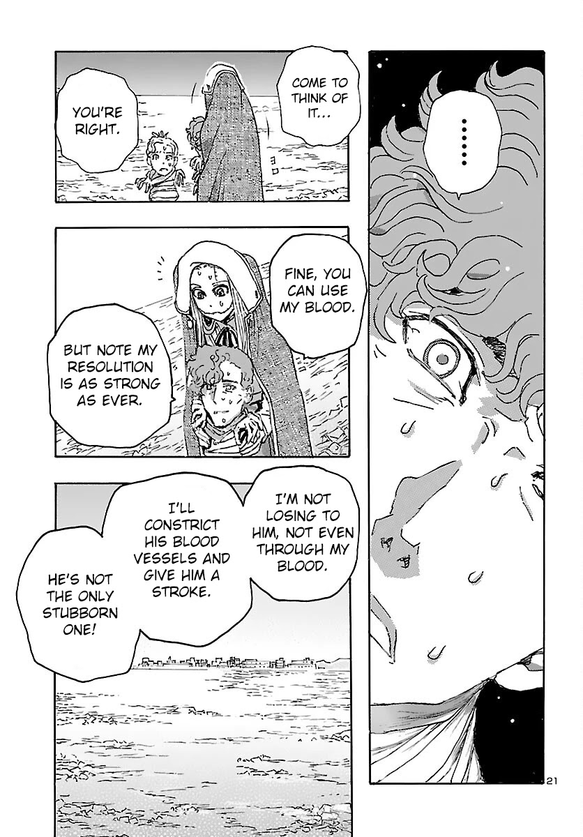 Franken Fran Frantic - Chapter 30: Desert Rebels