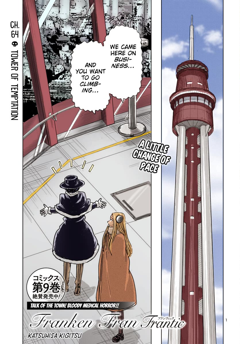 Franken Fran Frantic - Chapter 64: Tower Of Temptation