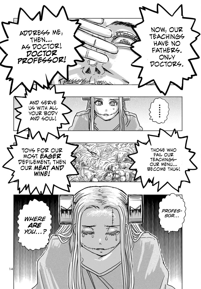 Franken Fran Frantic - Chapter 64: Tower Of Temptation