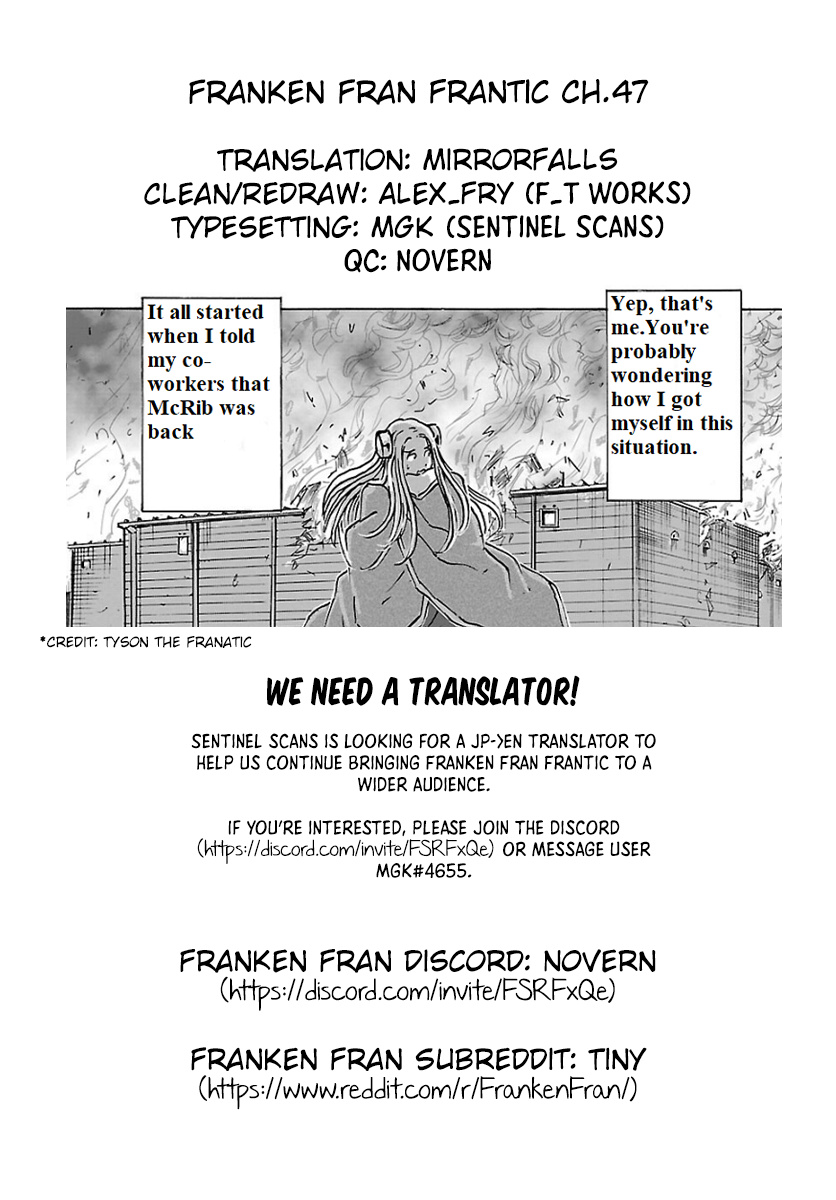 Franken Fran Frantic - Vol.8 Chapter 47: Tears Of A Toy