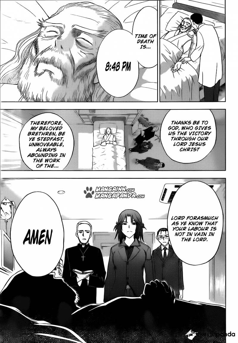 Eden No Ori - Chapter 184 : The Eden Project