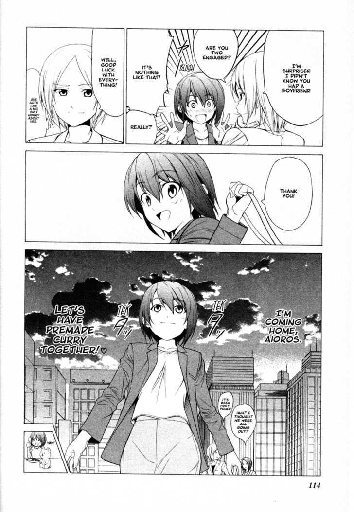 Doujin Work - Vol.4 Chapter 56