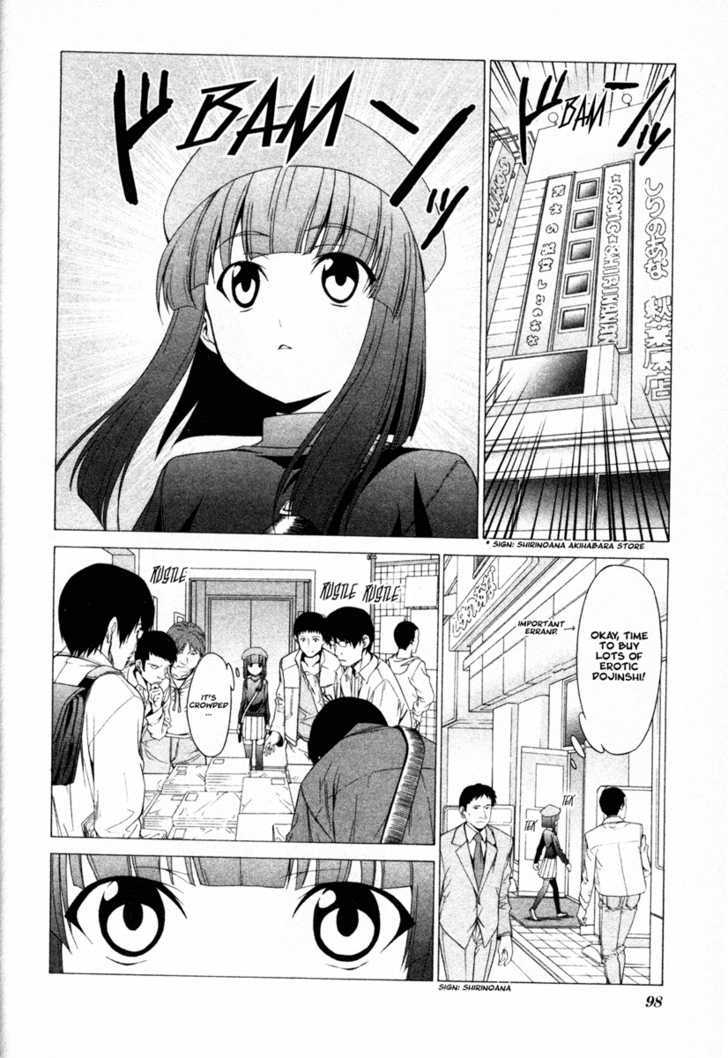 Doujin Work - Vol.4 Chapter 55